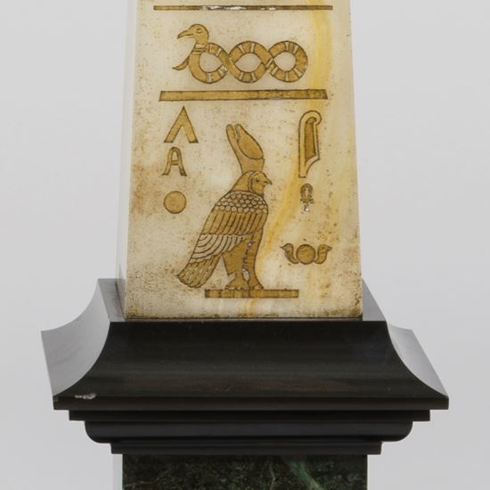 Pair of Obelisks in the Egyptian Manner By Gouault of Paris
