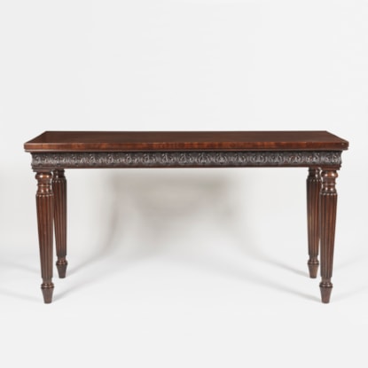 A Mahogany Georgian Serving Table