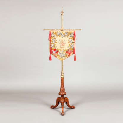 An Adjustable Pole Screen